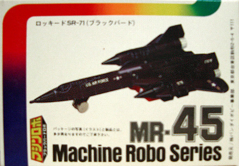 Machine Robo MR-45 "Snoop" Transforming Robot *SOLD*