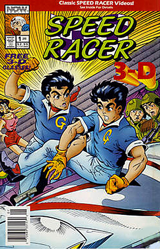 Speed Racer 3-D 1993/1 #1 FIRST ISSUE (Now)