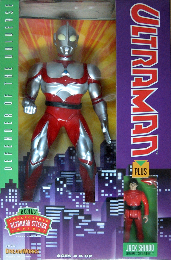 Ultraman, Defender of the Universe (Dreamworks)